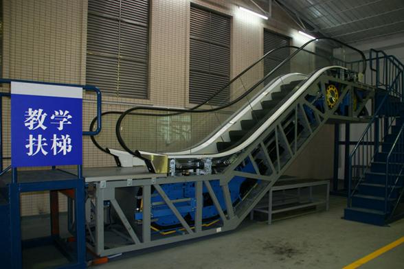 自动扶梯部件安装与调整实训设备