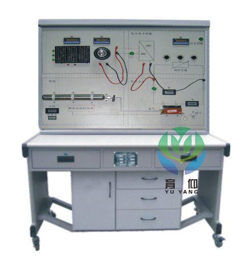 燃料电池教学实验台/燃料电池教学实训装置