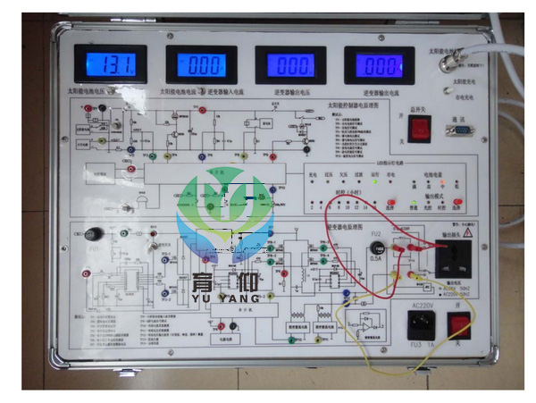 <strong>光伏发电教学实验箱</strong>
