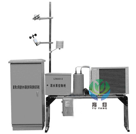<b>YUY-FL34太阳能热水系统能效等级检测仪</b>
