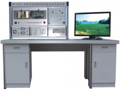 <b>YUY-510A家电音视频维修技能实训考核装置</b>