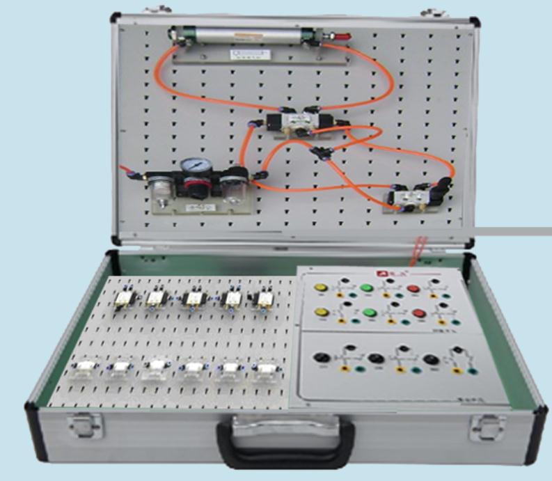 <b>YUY-19X便携式气动实训箱</b>