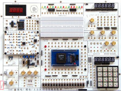 数电/模电/EDA综合实验系统