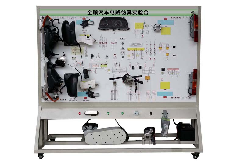 <b>YUY-DQ07全顺汽车电路仿真实验台</b>