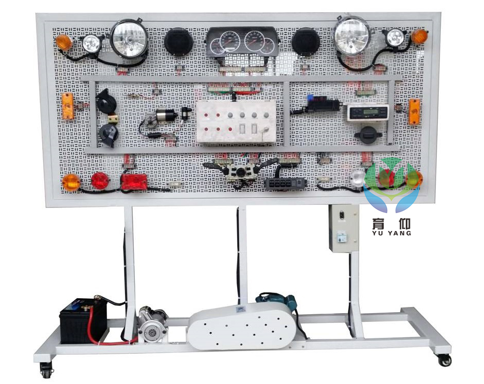 <b>YUY-DQ22勇士BJ2022全车电器网孔式实训台</b>