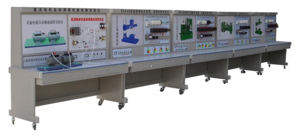 <b>YUY-JCDQ机床电气技能培训考核实验装置（第三代）</b>