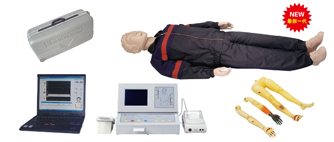 <b>CPR500S-C大屏幕高级全自动电脑心肺复苏模拟人</b>