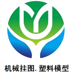 <b>机械塑料教学模型，机械示教板，机械教学立模</b>