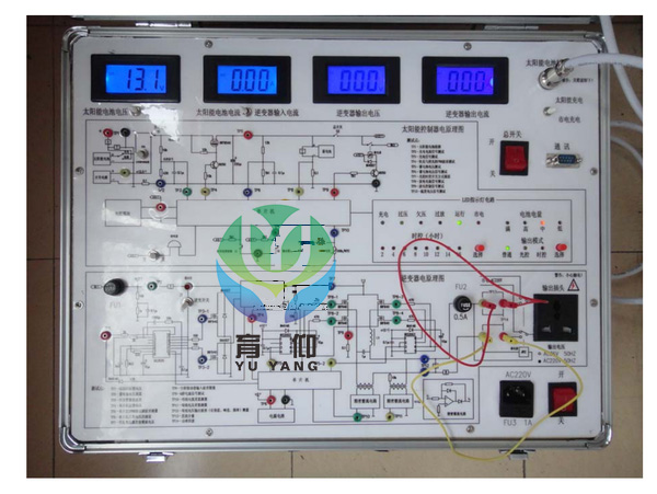 <b>YUY-PVT001光伏发电教学实验箱</b>