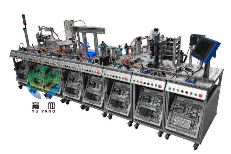 <b>YUYMES-02 MES模块式柔性自动化生产线系统</b>