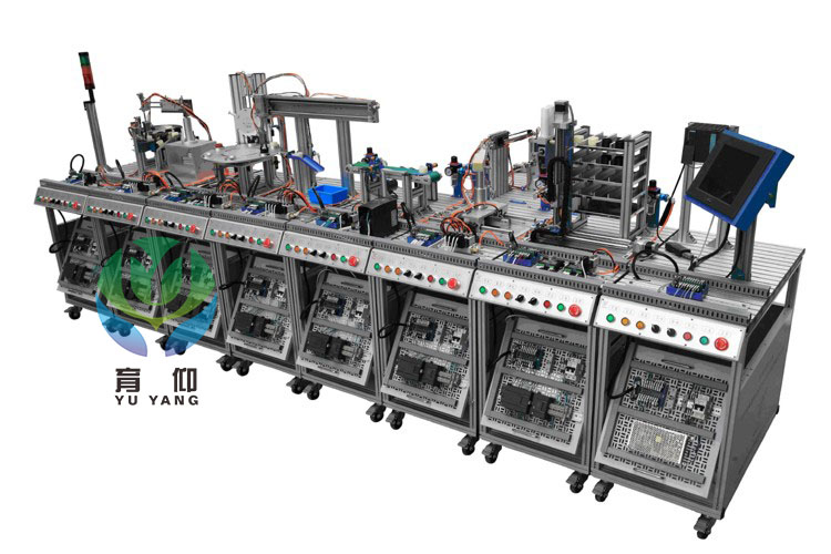 MES网络型模块式柔性自动化生产线实训系统