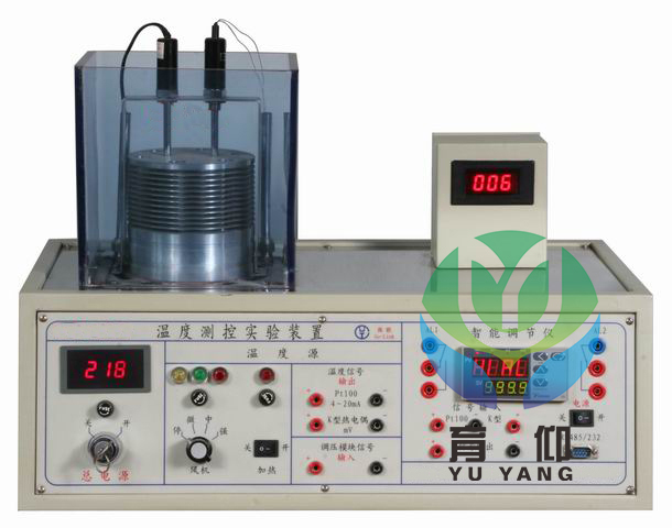 温度测控实验装置