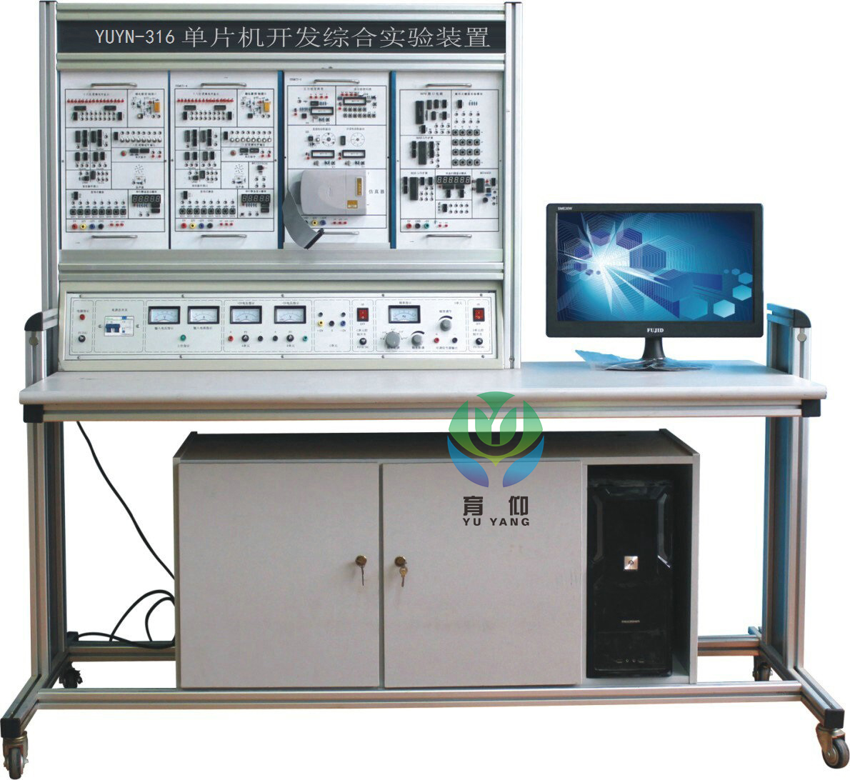 <b>YUYN-316单片机开发综合实验装置</b>
