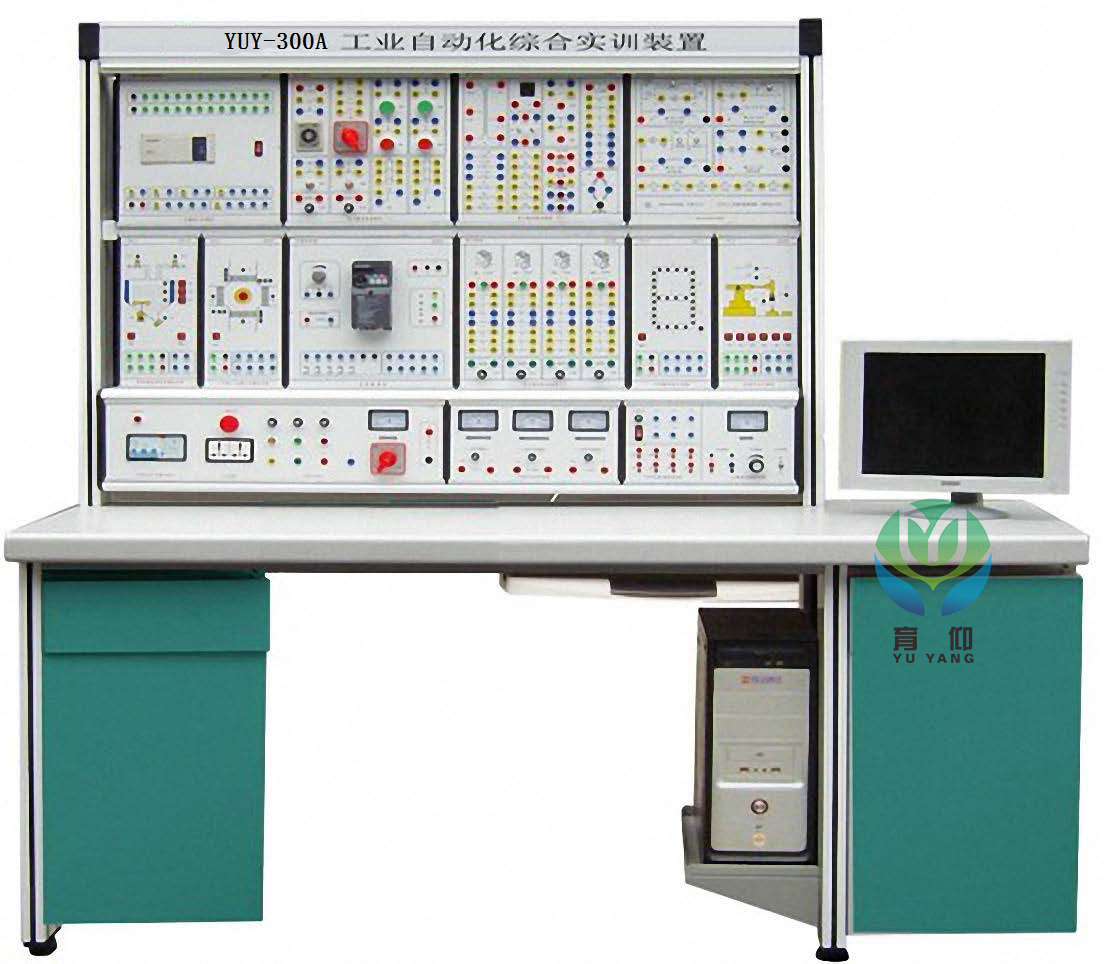 <b>YUY-300A工业自动化综合实训装置</b>