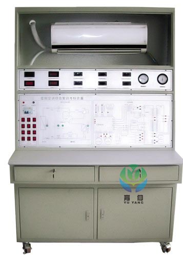 <b>YUY-JD72家用分体空调技能实训考核台</b>