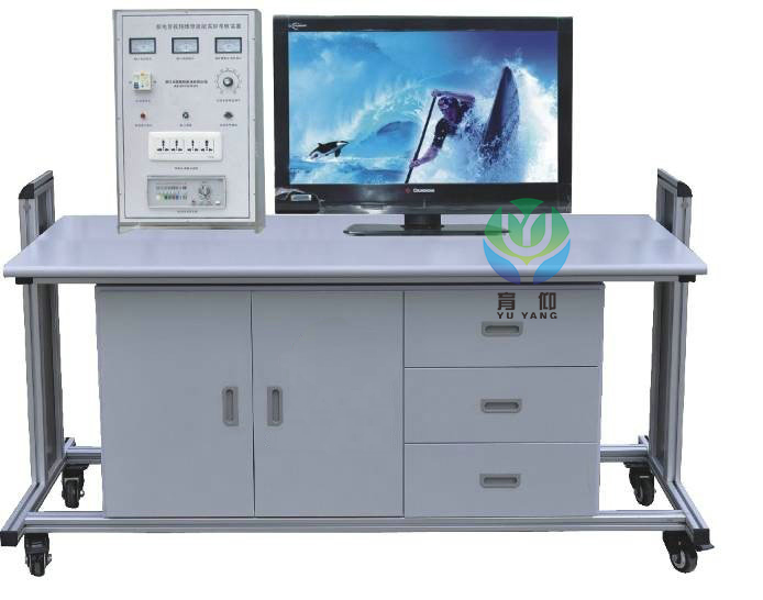<b>YUY-510液晶电视实训考核装置</b>