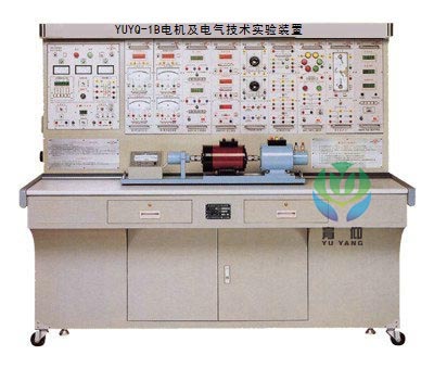 <b>YUYQ-1B电机及电气技术实验装置</b>