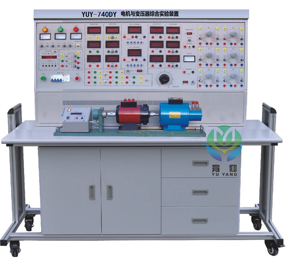 <b>YUY-740DY电机与变压器综合实验装置</b>