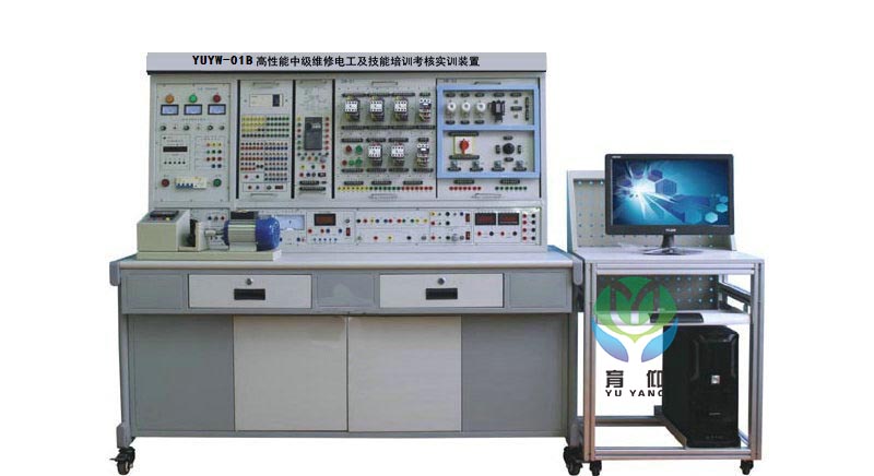 高性能中级维修电工及技能培训考核实训装置