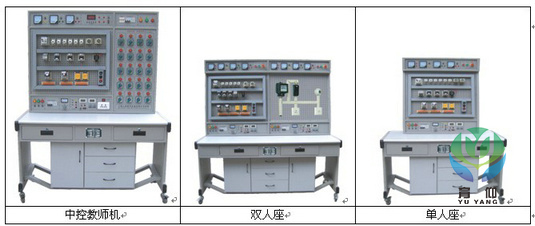 <b>YUYWK-01B机床电气控制技术及工艺实训考核装置</b>
