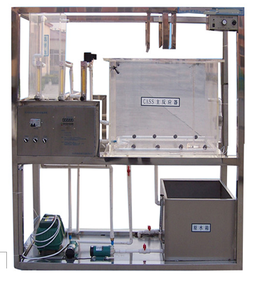 <b>YUY-HJS21 CASS实验装置（连续进水活性污泥法处理）</b>