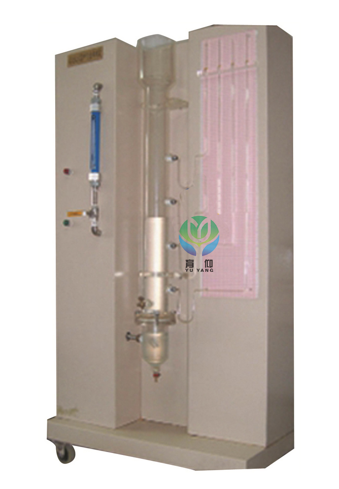 <b>YUY-GY321鼓泡反应器中气泡表面积及气含量测定</b>
