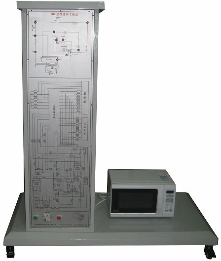 电磁炉示教台