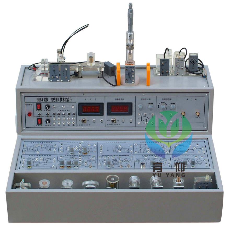 <b>YUY-124检测与转换技术实验箱（12种传感器）</b>