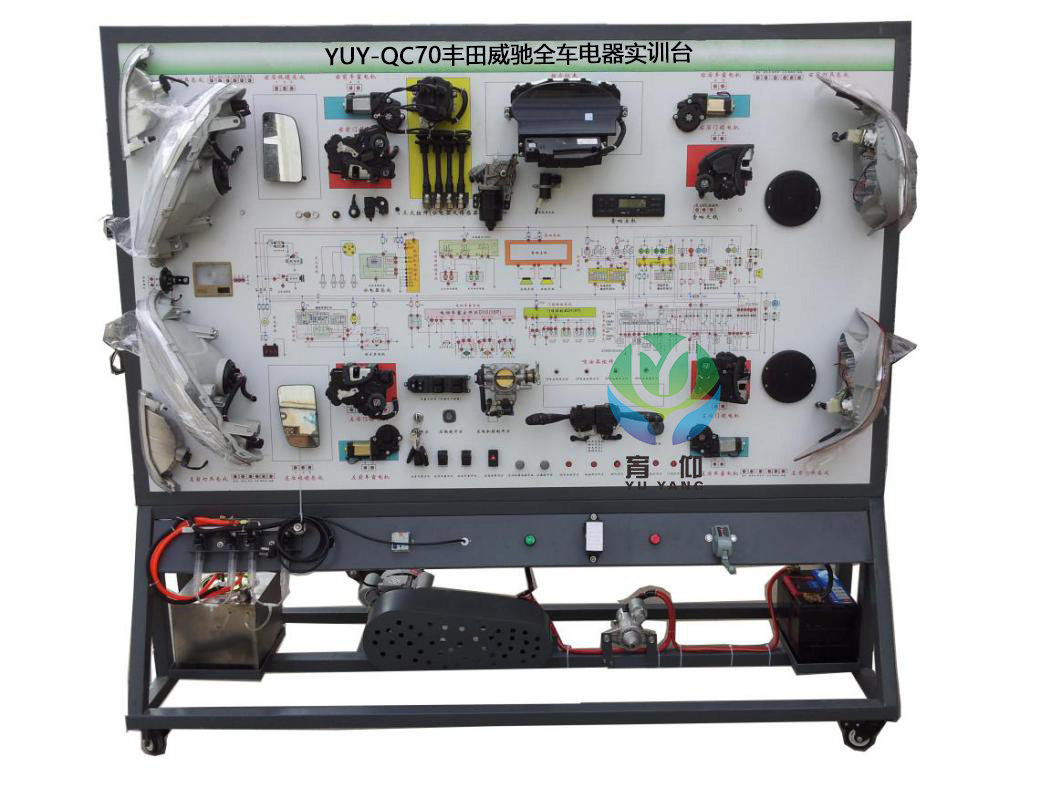 <b>YUY-QC70丰田威驰全车电器实训台</b>