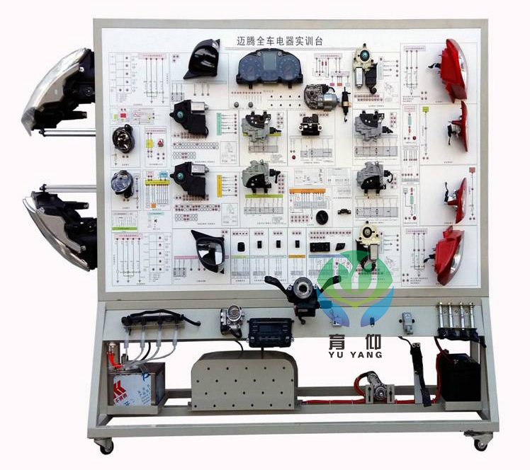 <b>YUY-QD75大众迈腾全车电器实训台</b>