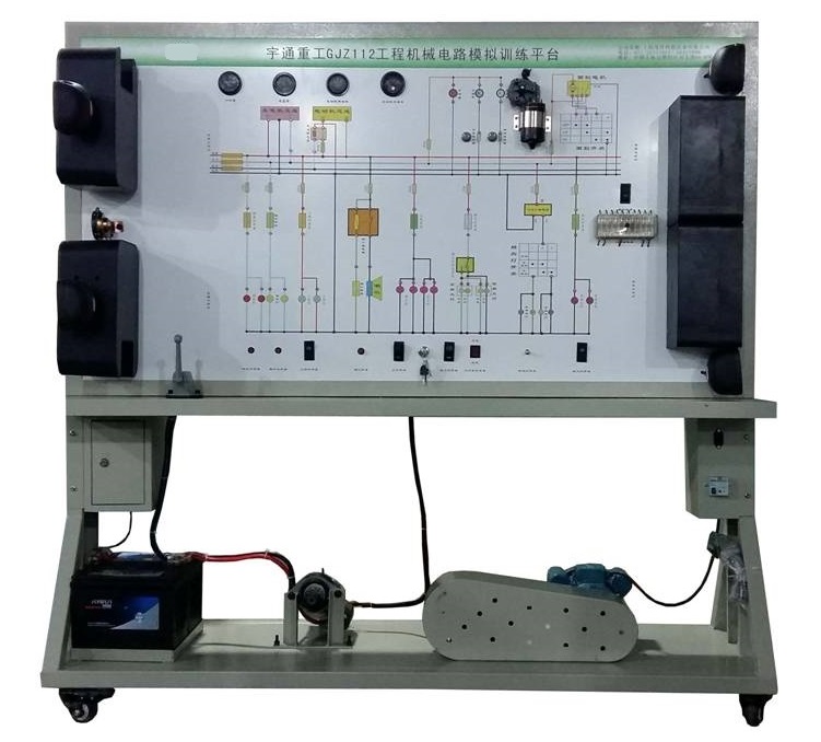 <b>YUY-DL15宇通重工GJZ112工程机械电路实训台</b>