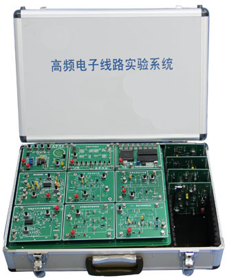 <b>YUY-GPⅡ高频电子技术实验箱</b>