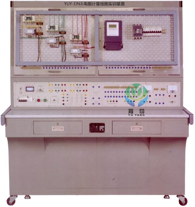 <b>YUY-DNJL电能计量技能实训装置</b>