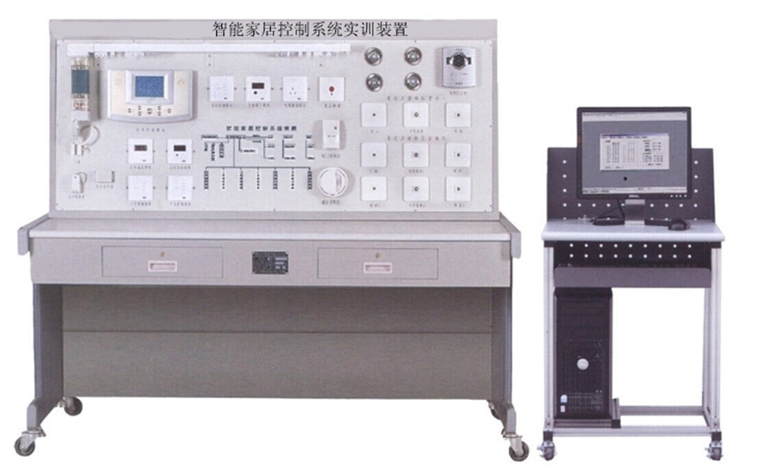 <b>YUY-LY54智能家居控制系统实训装置</b>