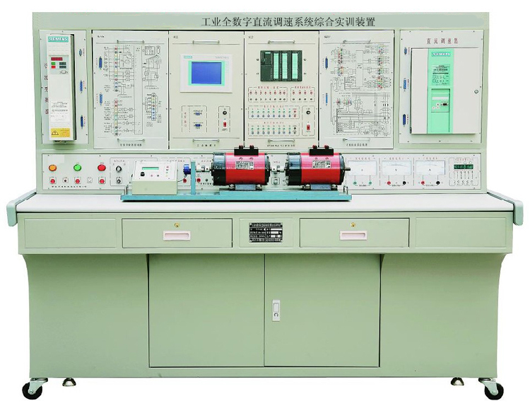 <b>YUY-T782工业全数字直流调速系统综合实训装置</b>