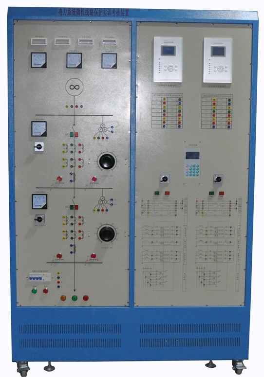 <b>YUY-DL03电力系统微机线路保护实训考核装置</b>