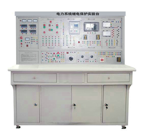 <b>YUY-DL07电力系统继电保护实验台</b>