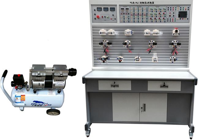 <b>YUY-17X液压与气动PLC控制综合实训装置（工业型）</b>