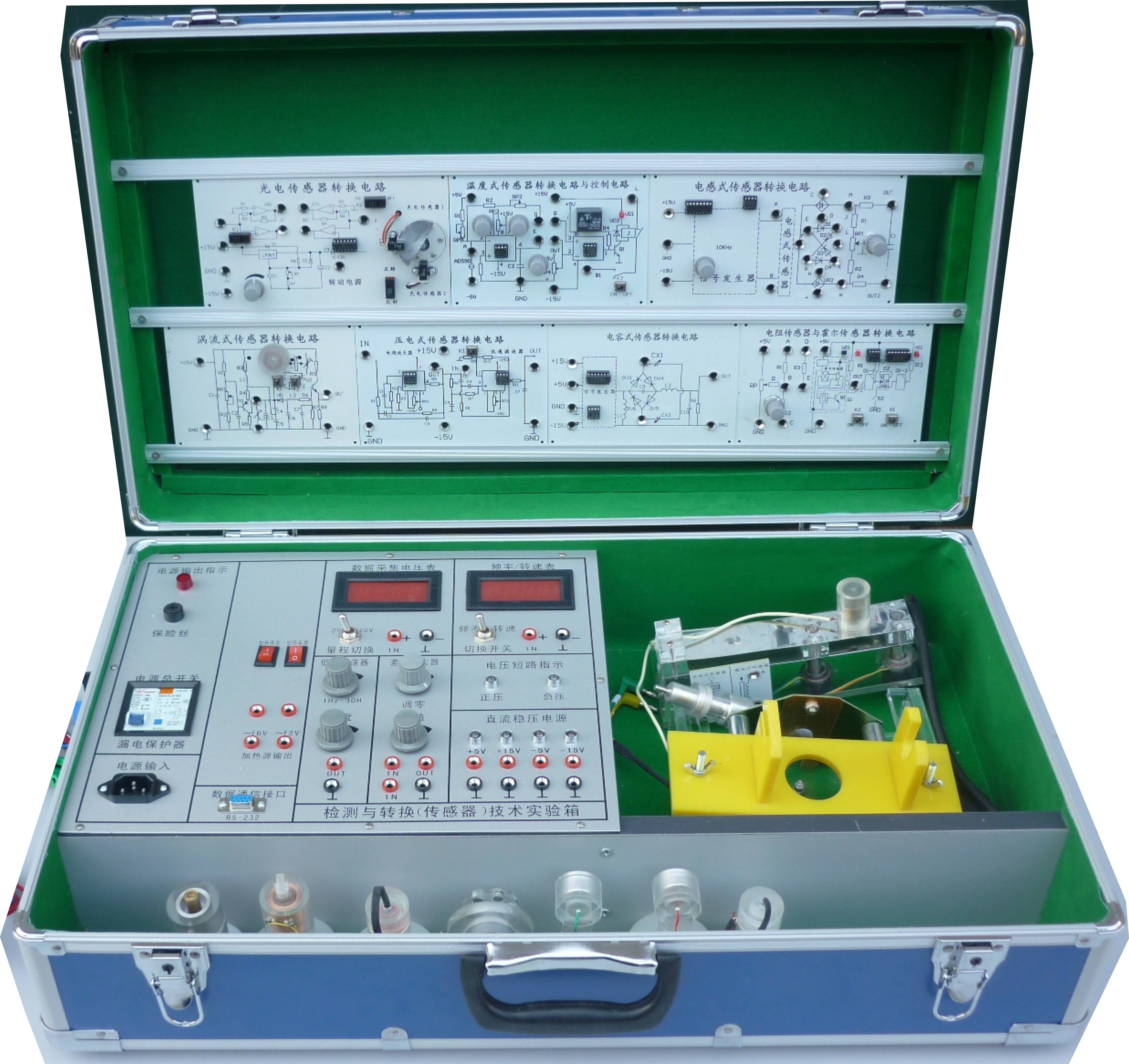 <b>YUY-134传感器检测与转换技术实验箱(9种传感器)</b>