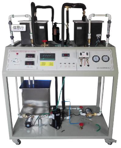 <b>YUY-516制冷压缩机热泵性能测试实训装置</b>
