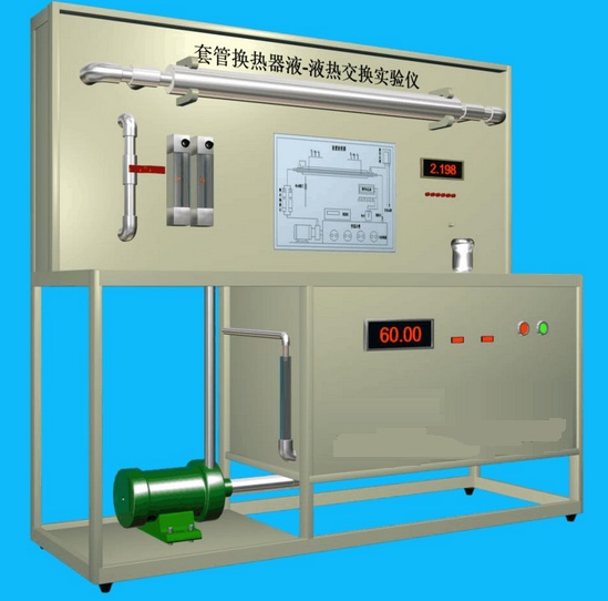 <b>YUY-YYH液液套管换热器试验装置</b>